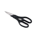 Multi-functional Scissors